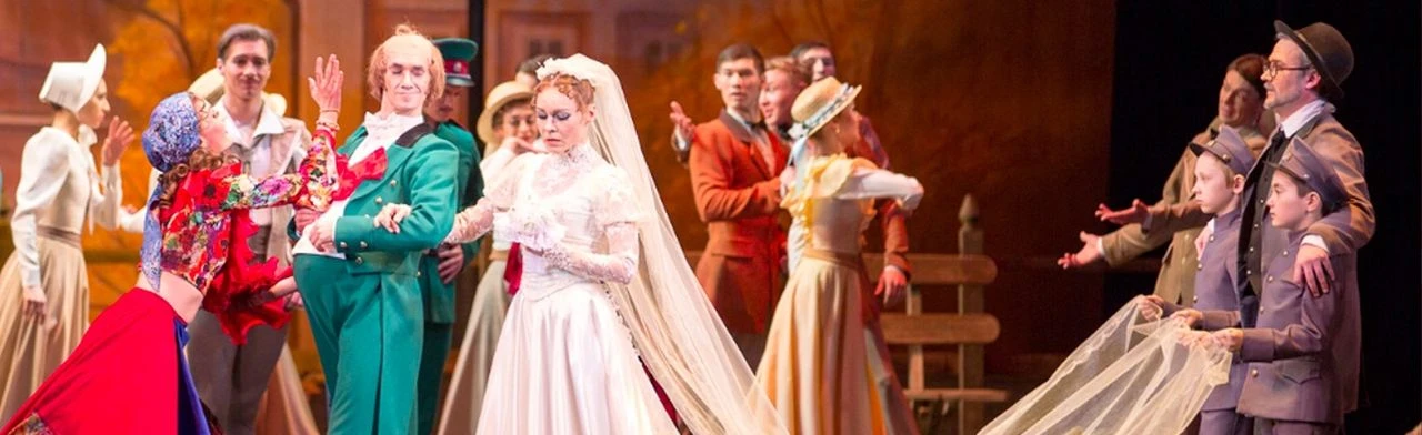 Постер Анюта в Уфе