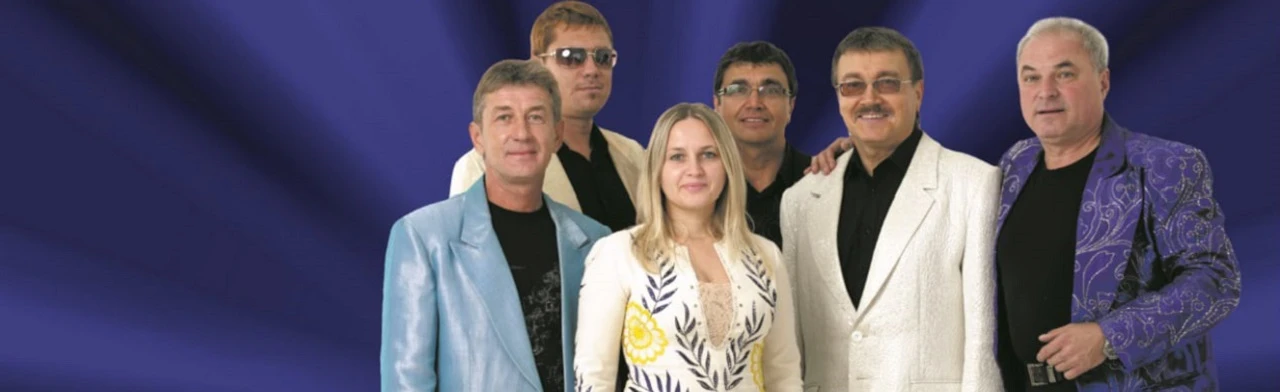 Постер ВИА "Синяя птица"