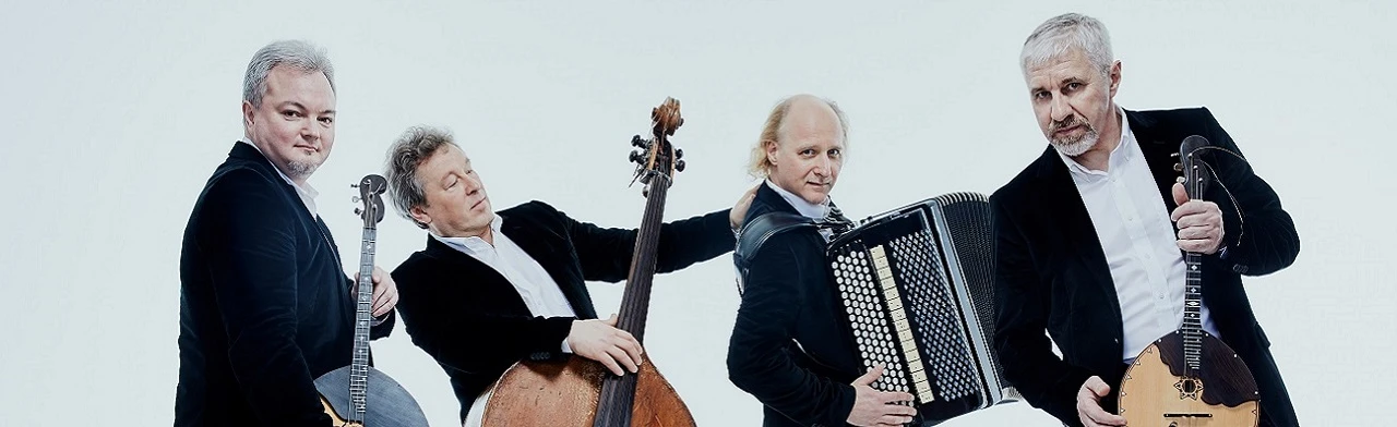 Постер "Терем-квартет" и Русский оркестр в Ульяновске