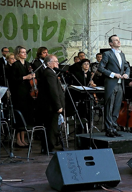Постер Моцарт, Прокофьев, Шостакович в Ульяновске