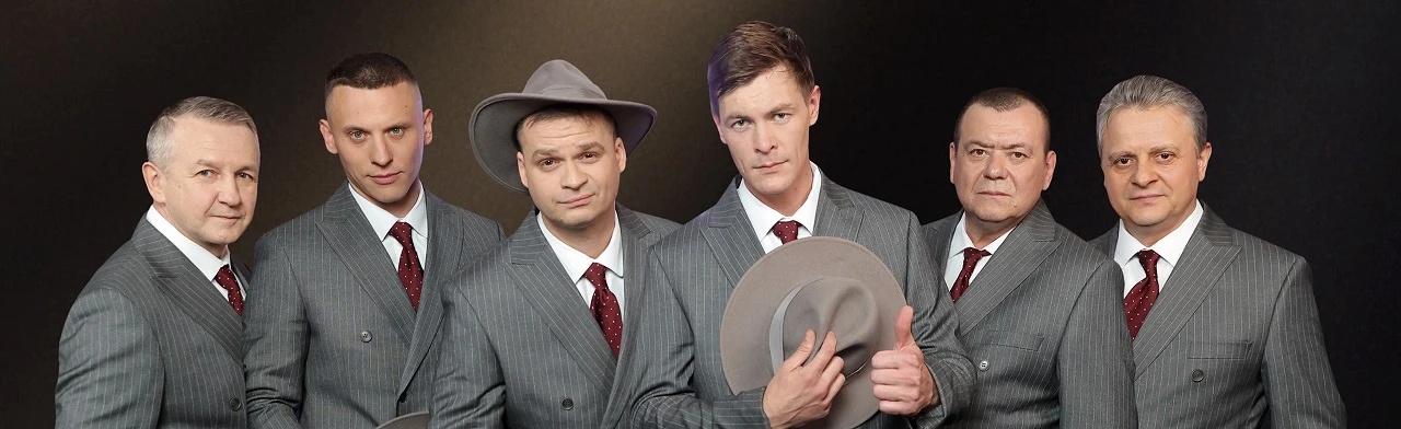 Постер Лесоповал