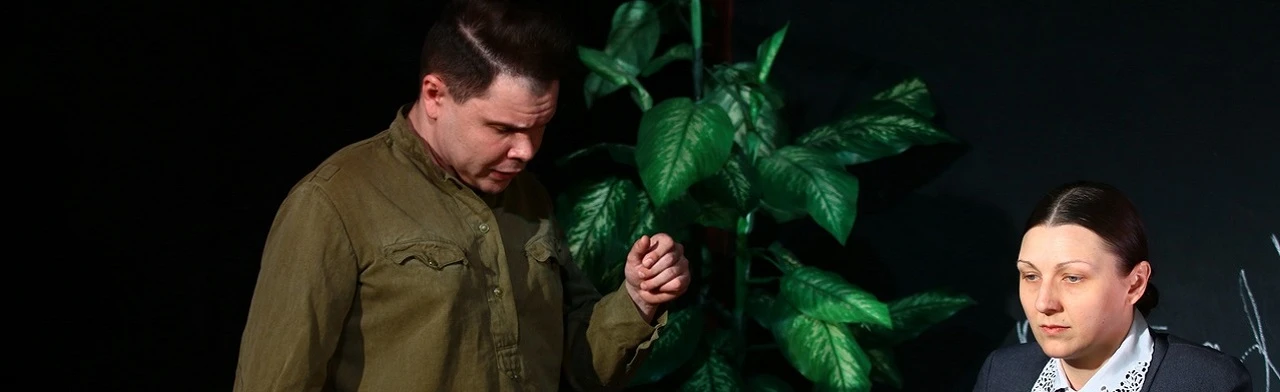 Постер Завтра была война