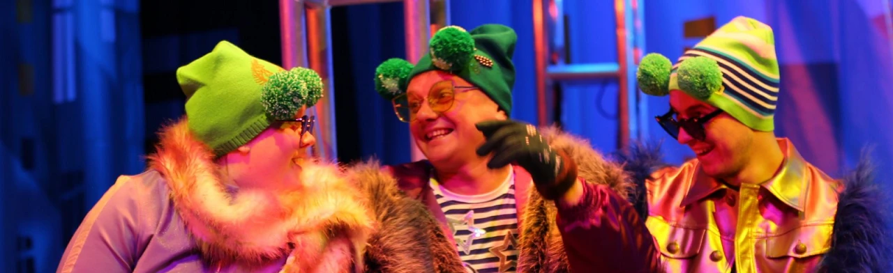 Постер Зрительский клуб. Театр от-кутюр