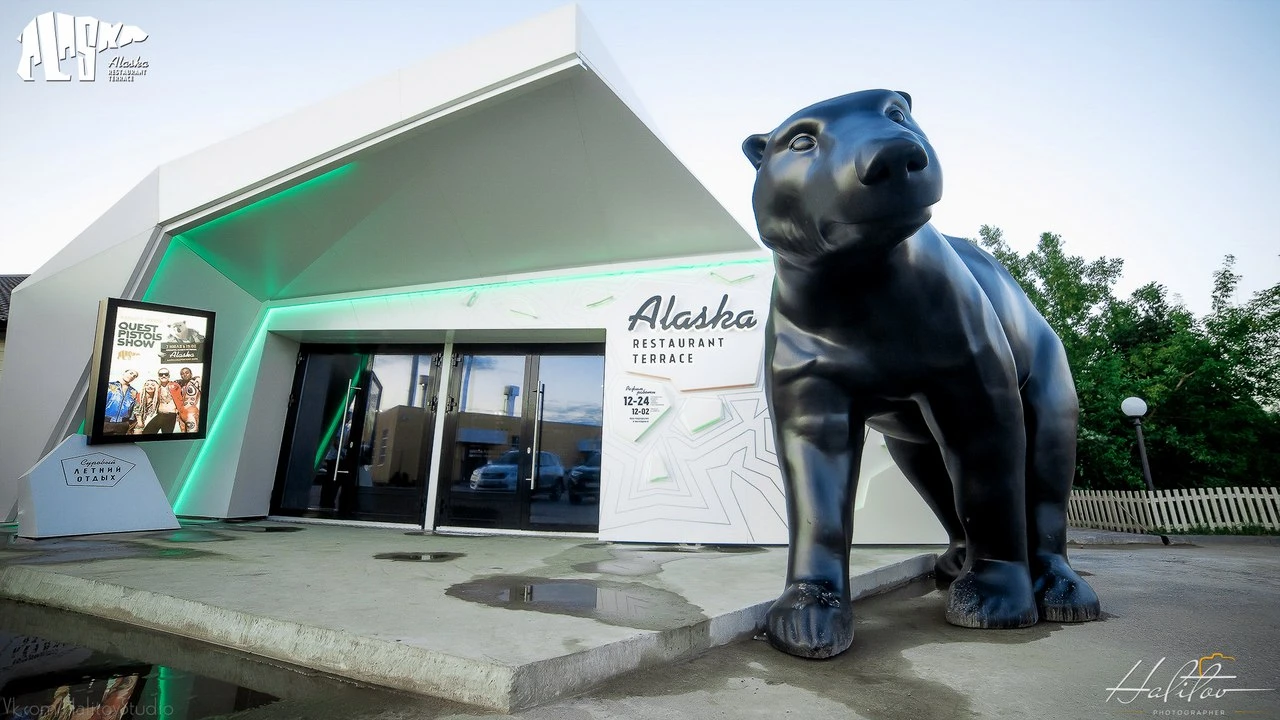 Постер площадки Аляска · Ресторан-терраса