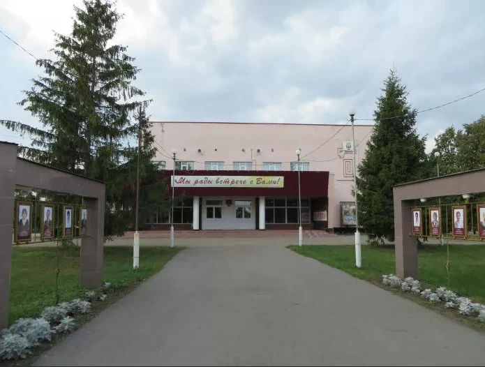 Постер ДК Чердаклы