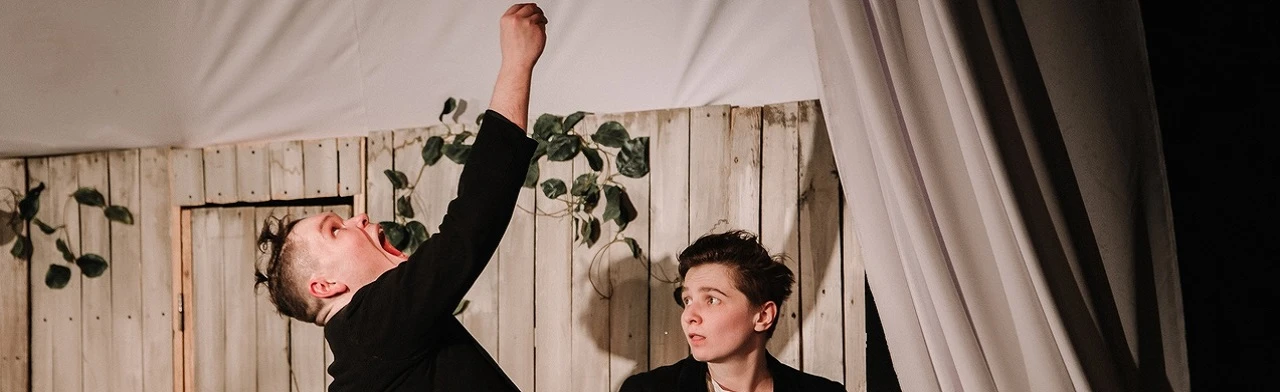 Постер Ковчег отходит ровно в восемь в Ульяновске