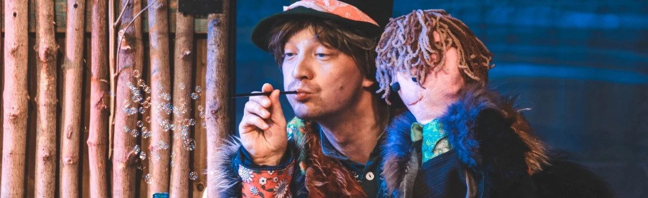 Постер Шишок в Ульяновске