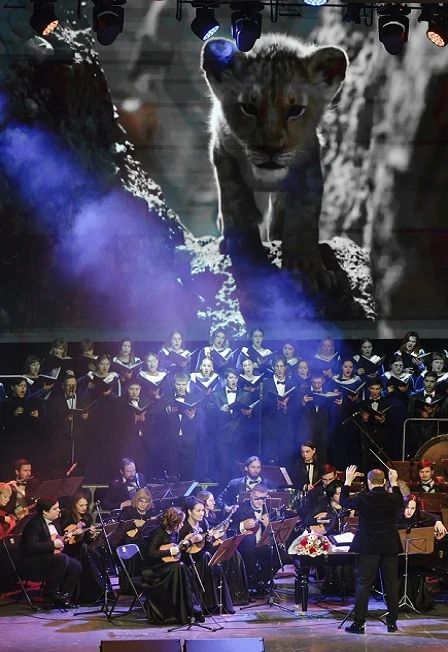 Постер Мелодии большого экрана в Ульяновске