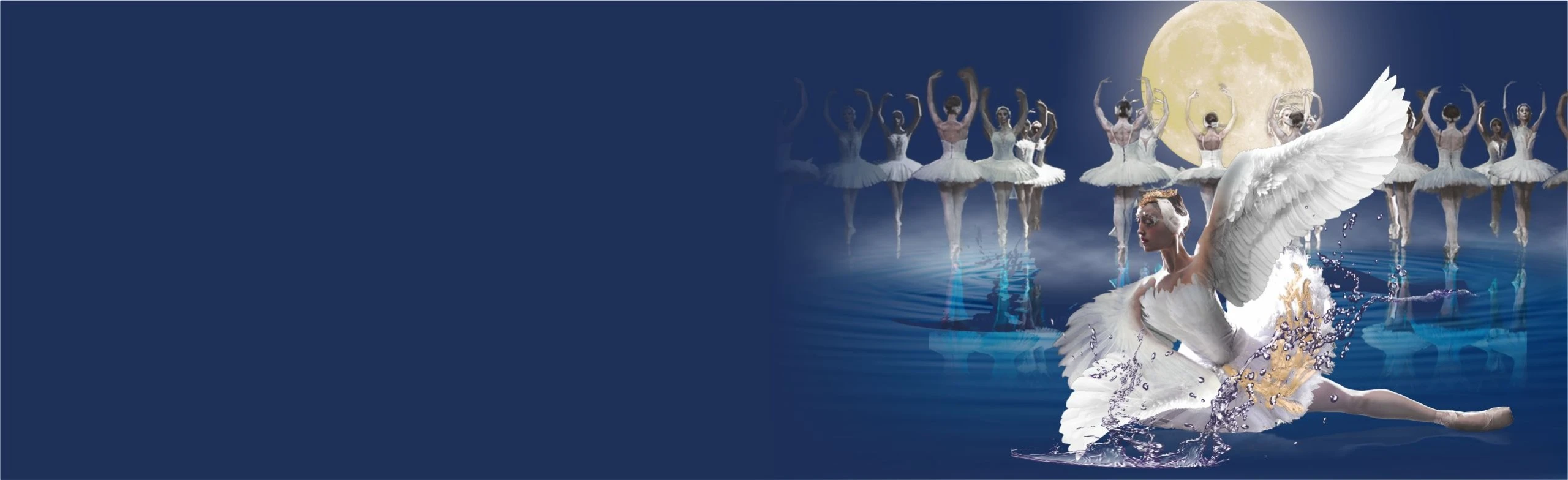 Постер Лебединое озеро. Балет в Ульяновске