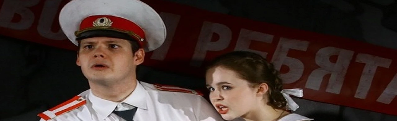 Постер Дядя Стёпа