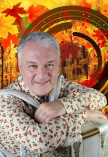Постер Валерий Сёмин в Ульяновске