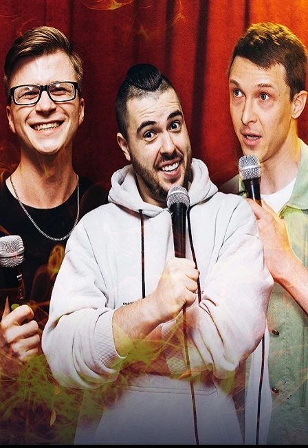 Постер Три классных комика в Ульяновске