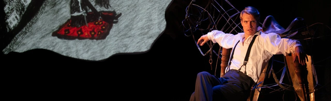 Постер Кирилл Зайцев. Моноспектакль "Мой Лермонтов" в Ульяновске