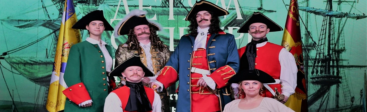 Постер Детям о Петре Великом