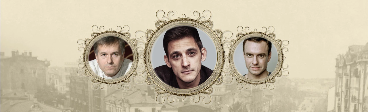 Постер Собачье сердце