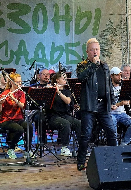 Постер Русский рок в Ульяновске