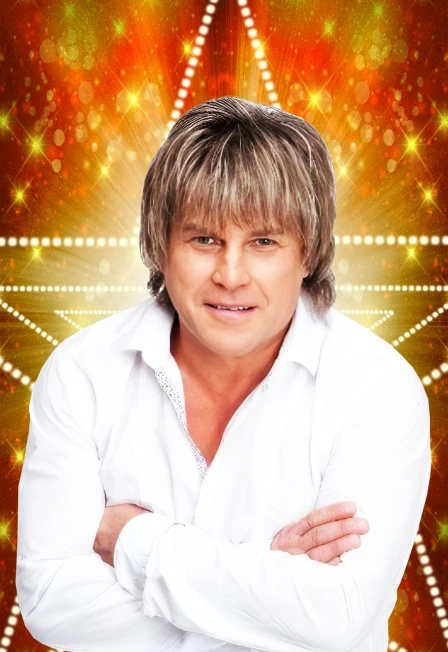 Постер Алексей Глызин в Ульяновске