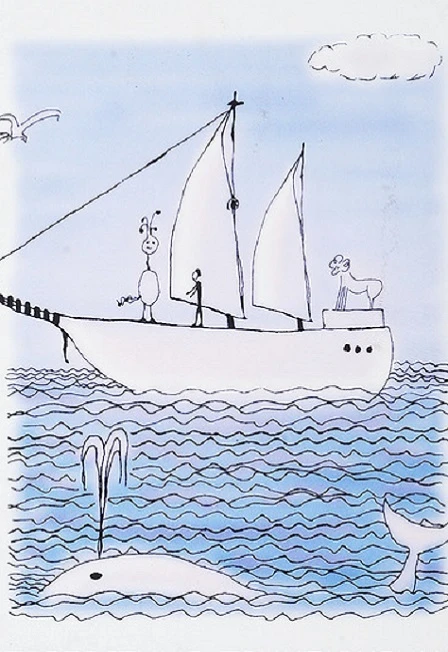 Постер Прелестные приключения в Ульяновске