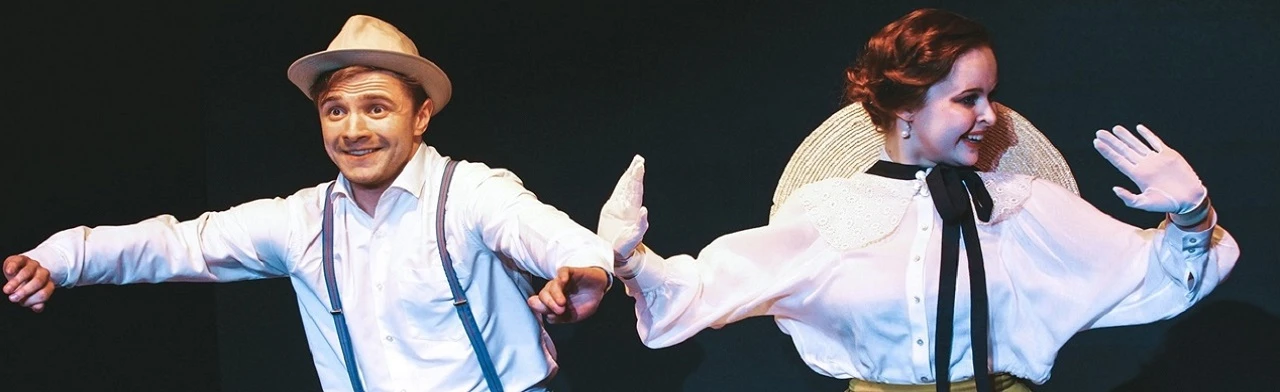 Постер Эскиз на Бис