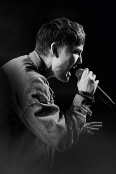 Постер Интонация в Вологде