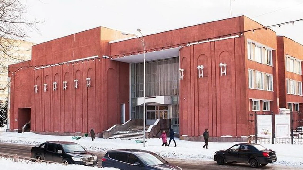 Постер Общественно-культурный Центр