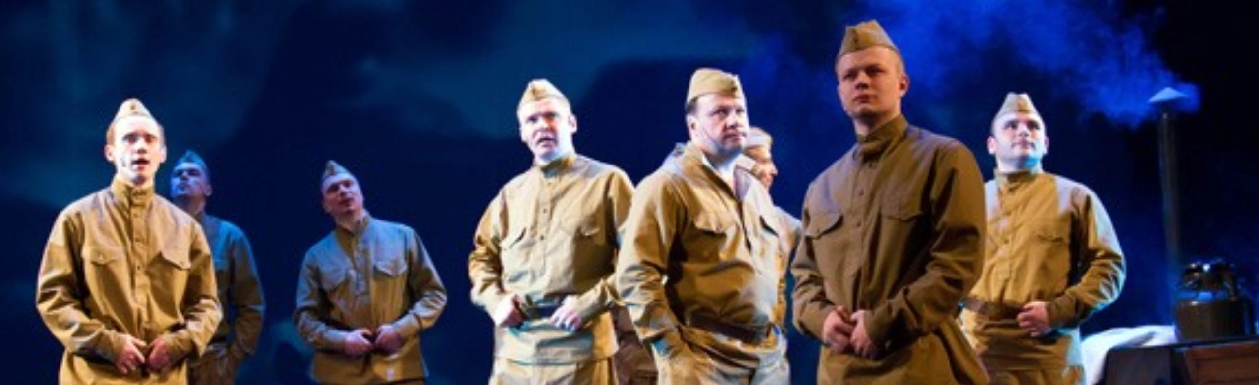 Постер Василий Теркин в Ярославле