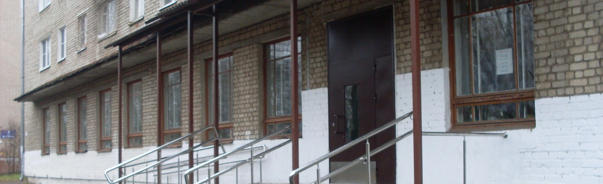 Постер Библиотека-филиал №8 г. Рыбинск