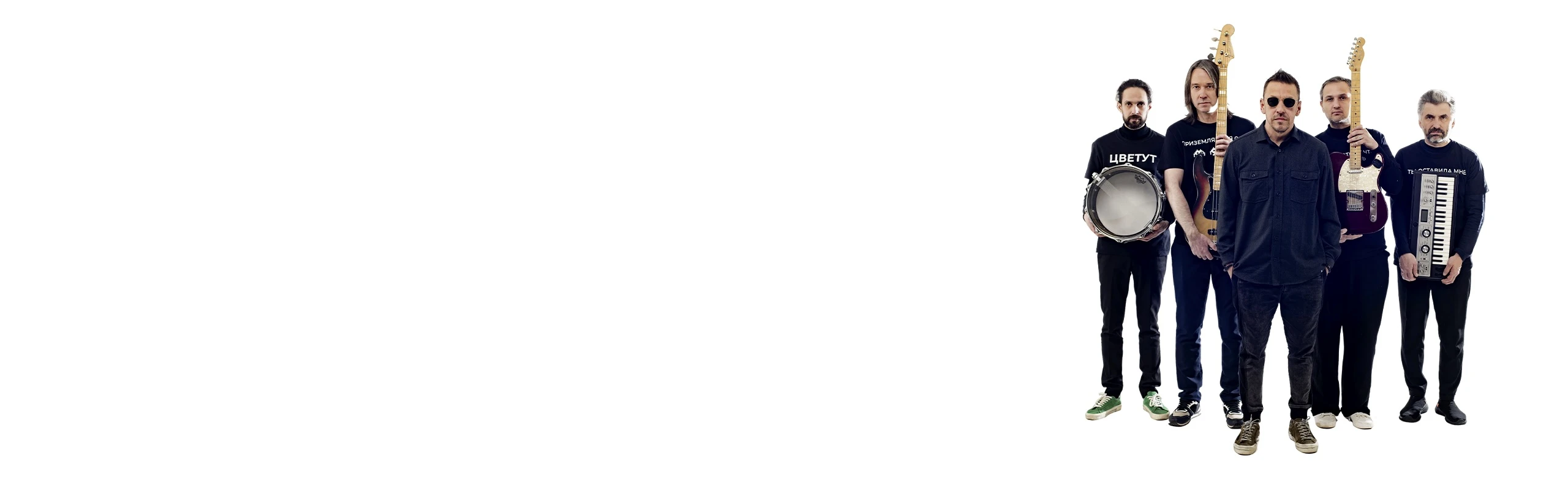 Постер Танцы Минус