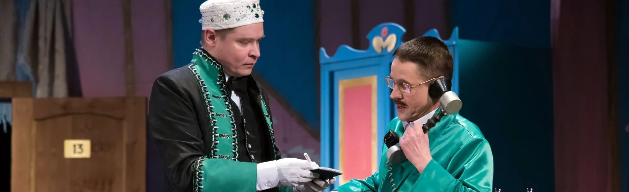 Постер №13 в Ярославле