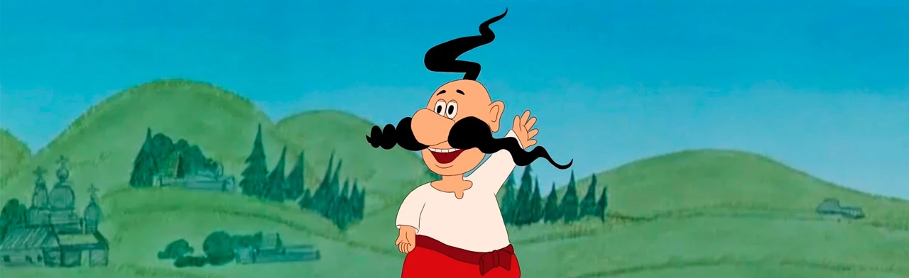 Постер Казаки-разбойники : Квест