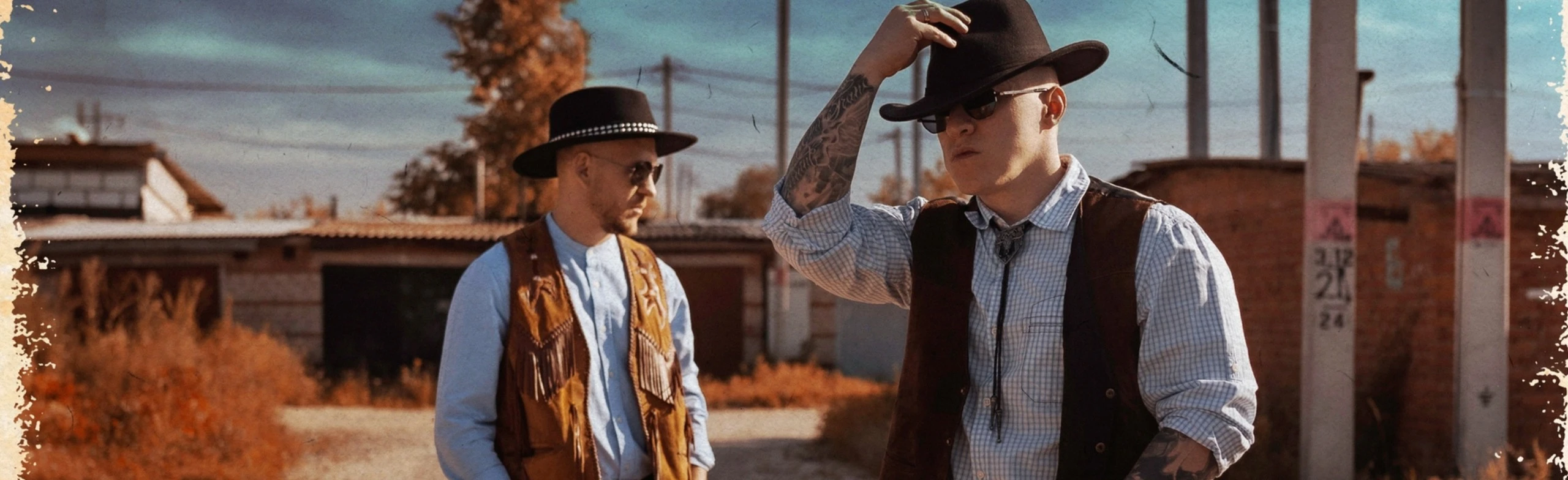 Постер Заточка в Ярославле