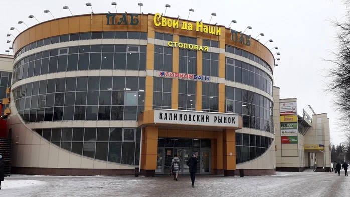 Постер Свои да Наши