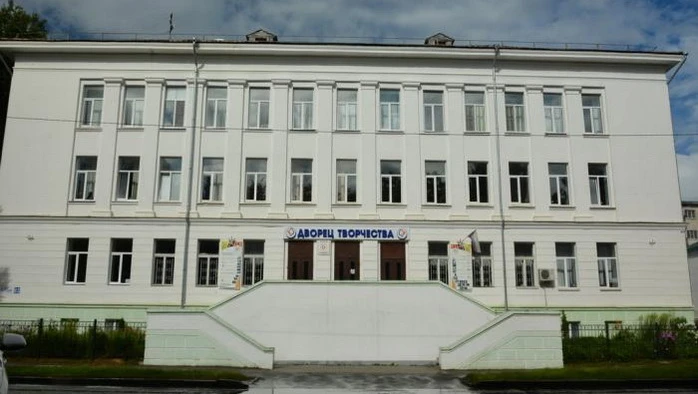 Постер Костромской Областной дворец творчества детей