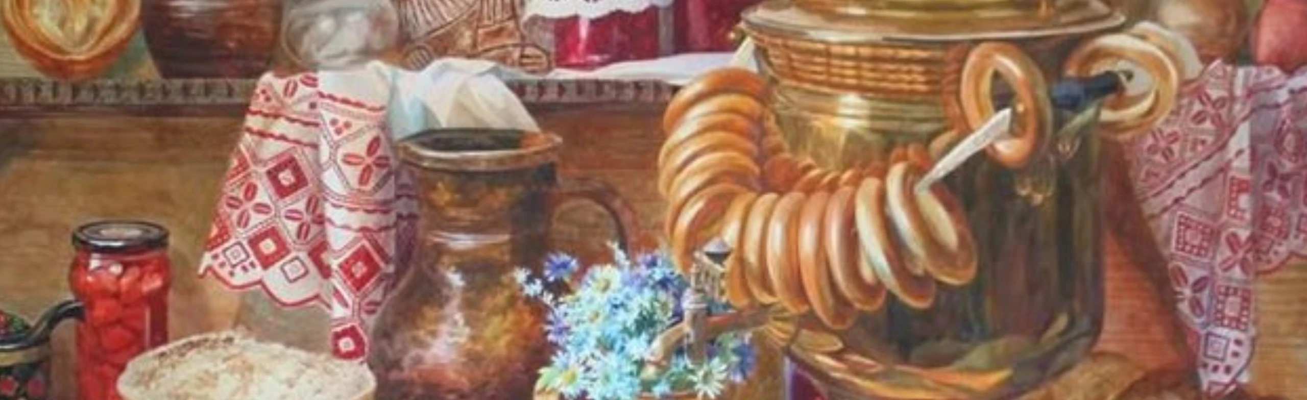 Постер Гостеприимство русской души. Фольклорная программа в Ярославле