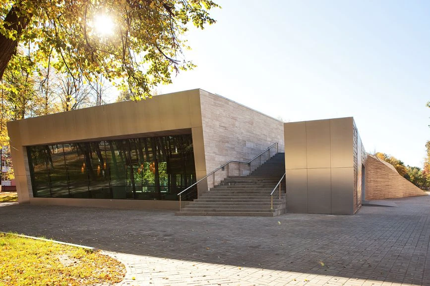 Постер площадки Клуб Горка