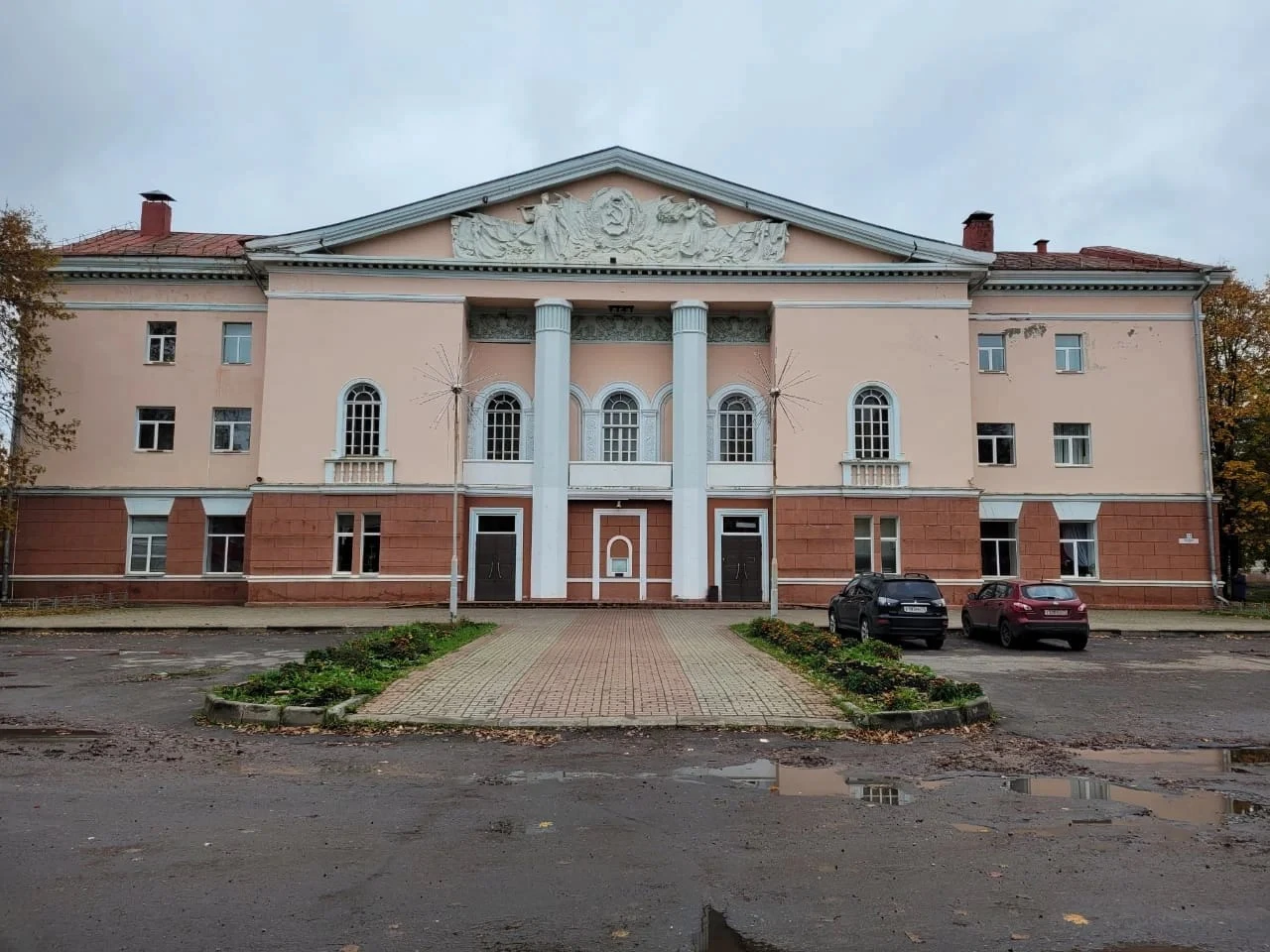 Постер Дворец Молодежи (Рыбинск)