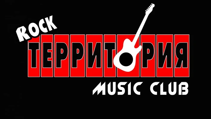 Постер Территория Club