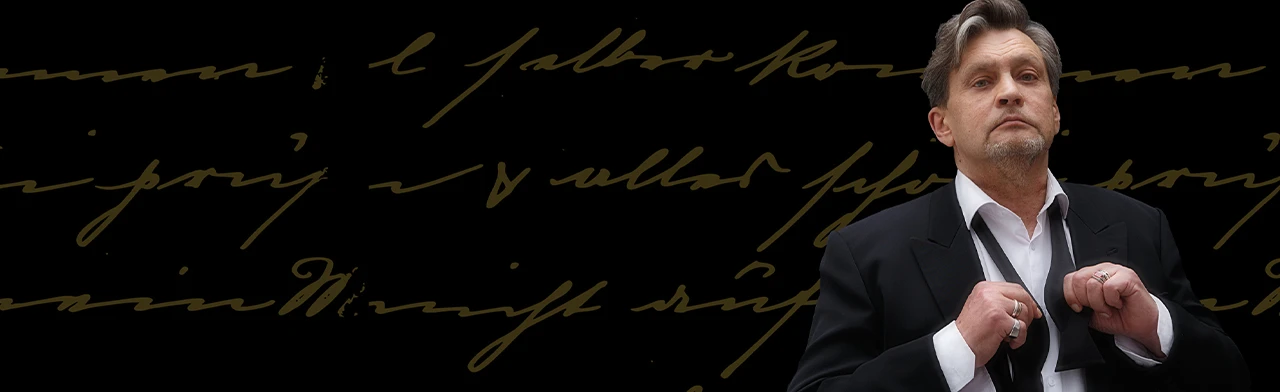 Постер Александр Домогаров. Музыкальный спектакль "Вертинский" в Ярославле