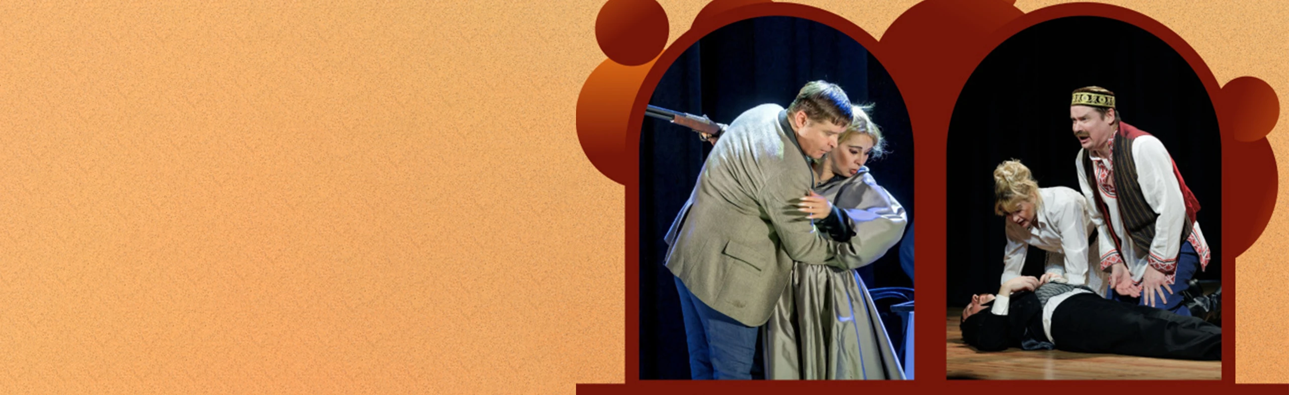 Постер Две смешные истории о любви. Спектакль в Ярославле