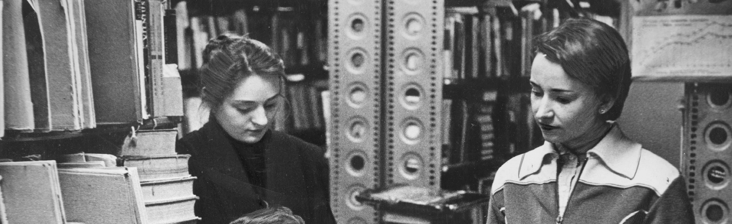 Постер Знаменитые библиотекари. Вечер-портрет в Ярославле