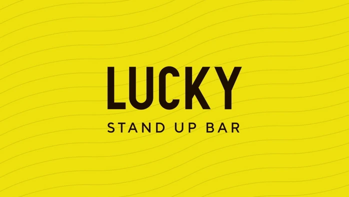 Постер LUCKY Stand Up Bar