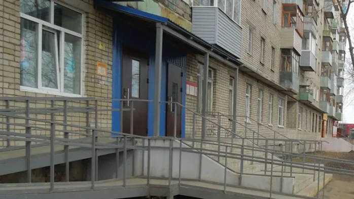 Постер Библиотека-филиал №9 им. М. Лермонтова г. Рыбинска