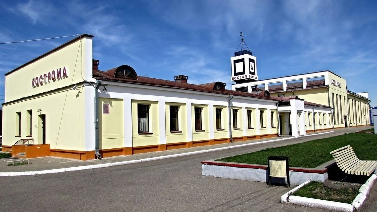 Постер ЖД вокзал (Кострома)
