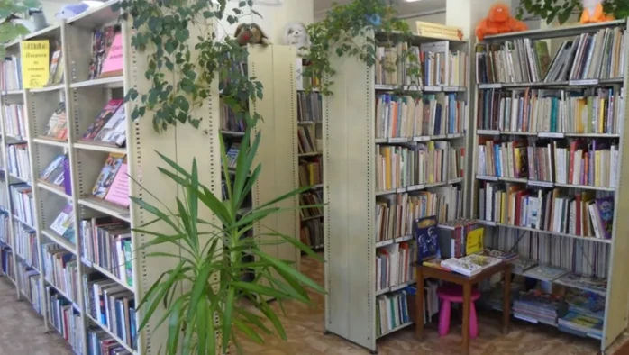 Постер Библиотека – филиал № 11