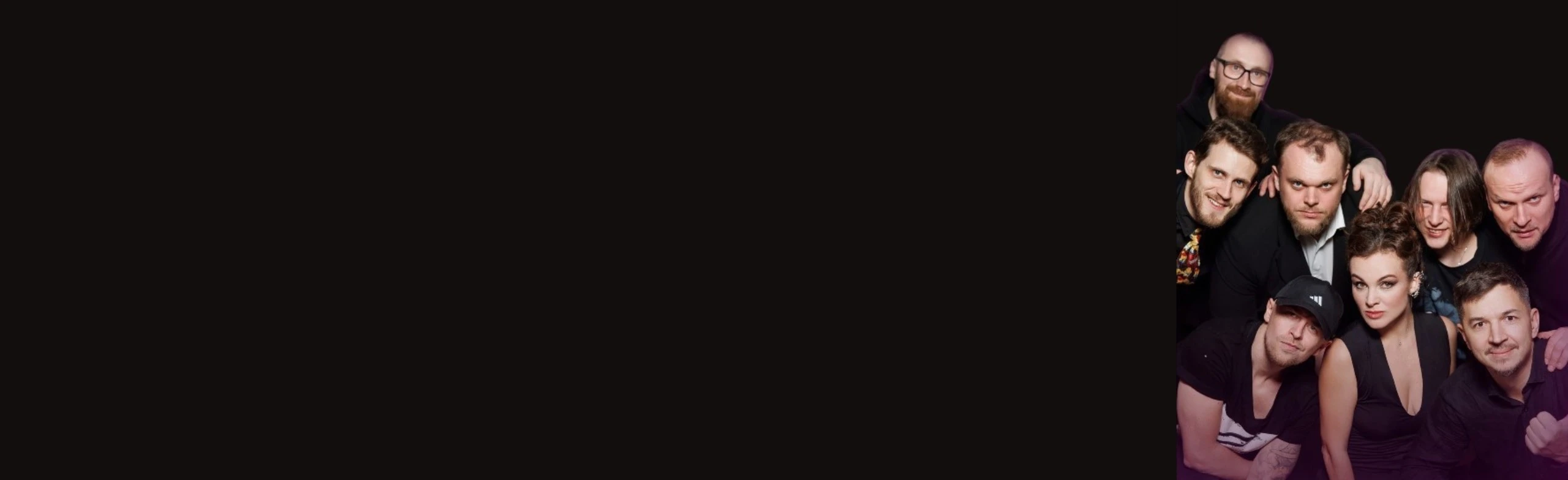 Постер Волков Бэнд в Ярославле