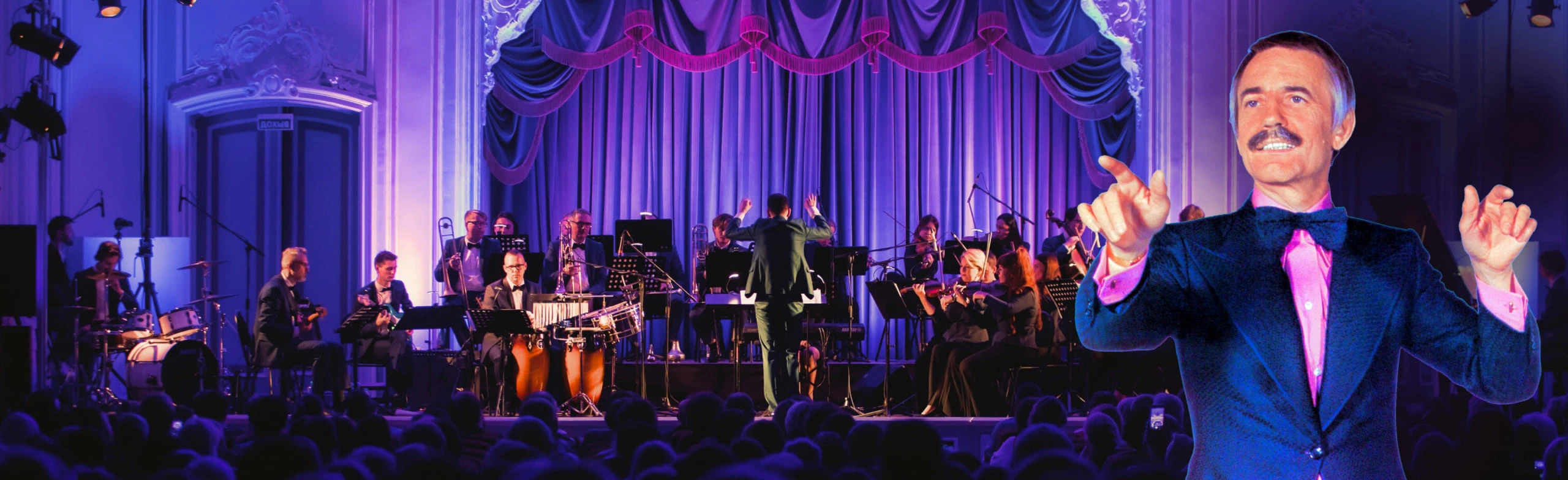 Постер Оркестр Поля Мориа. Золотая коллекция из репертуара