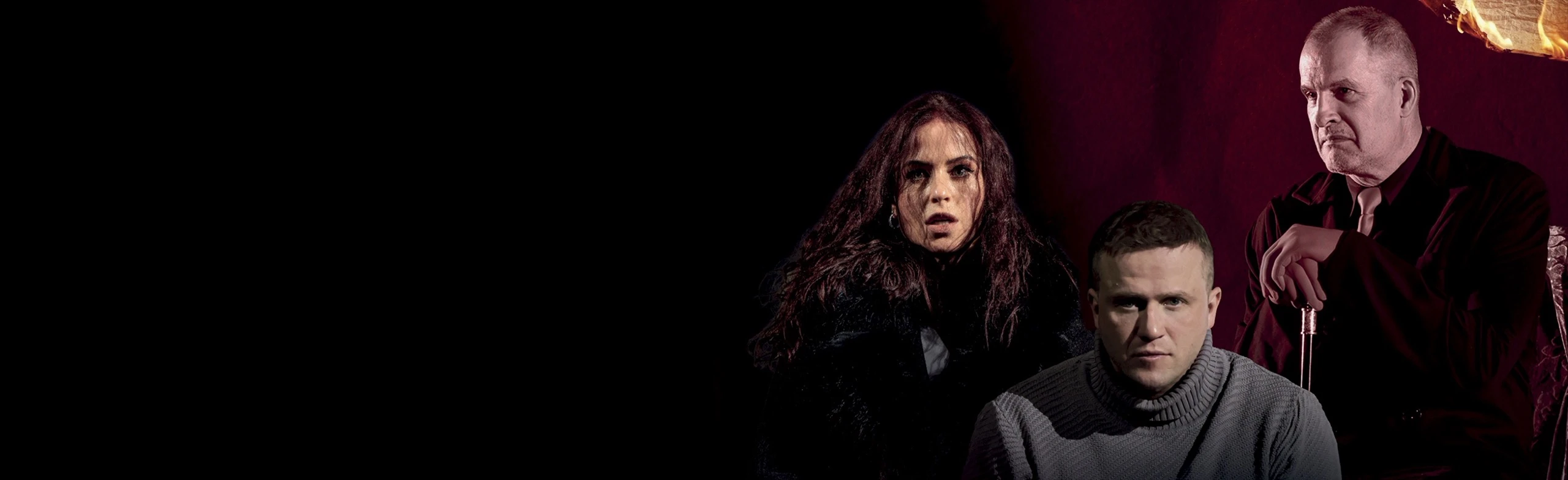 Постер Спектакль "Мастер и Маргарита"