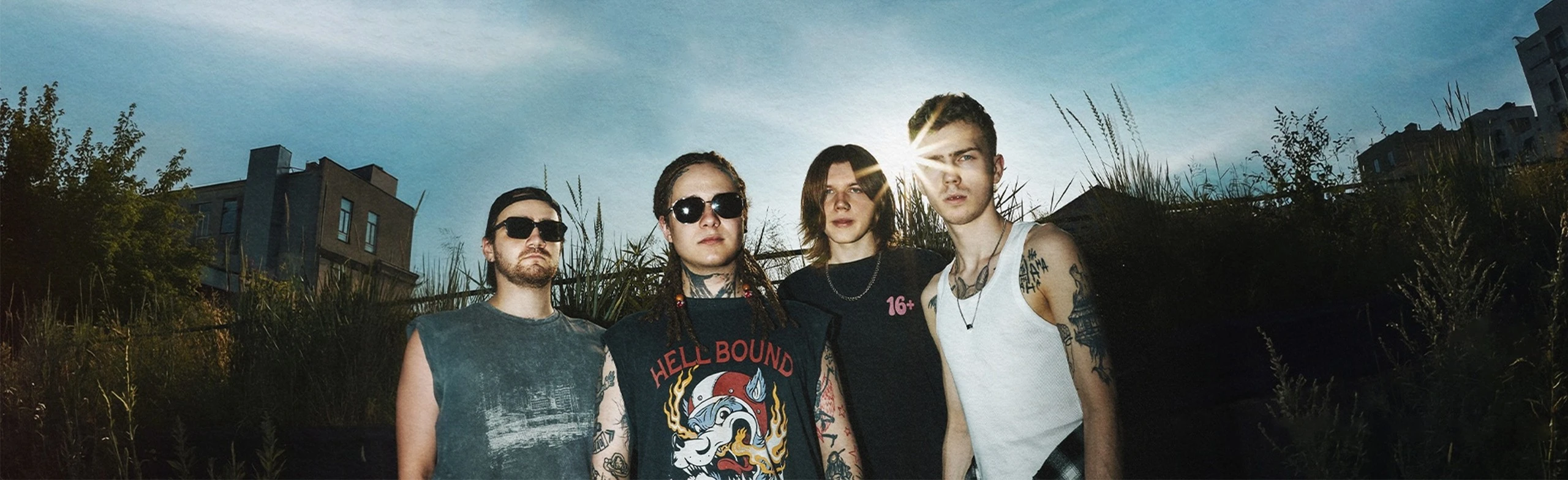 Постер Группа "Папин Олимпос"