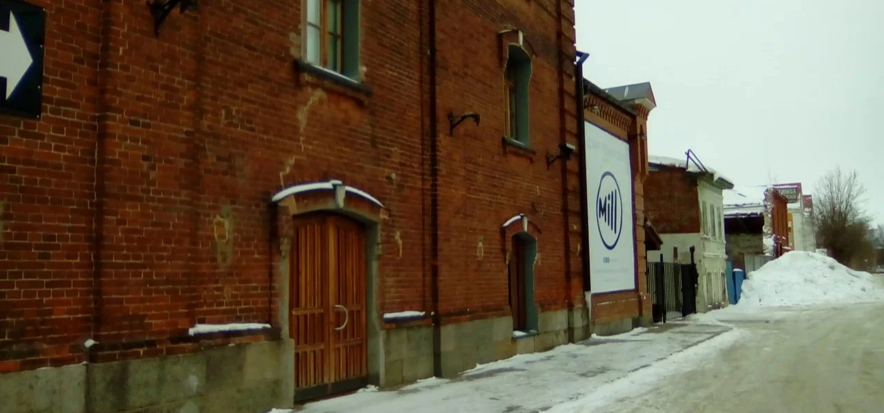 Постер Клуб "Милл"