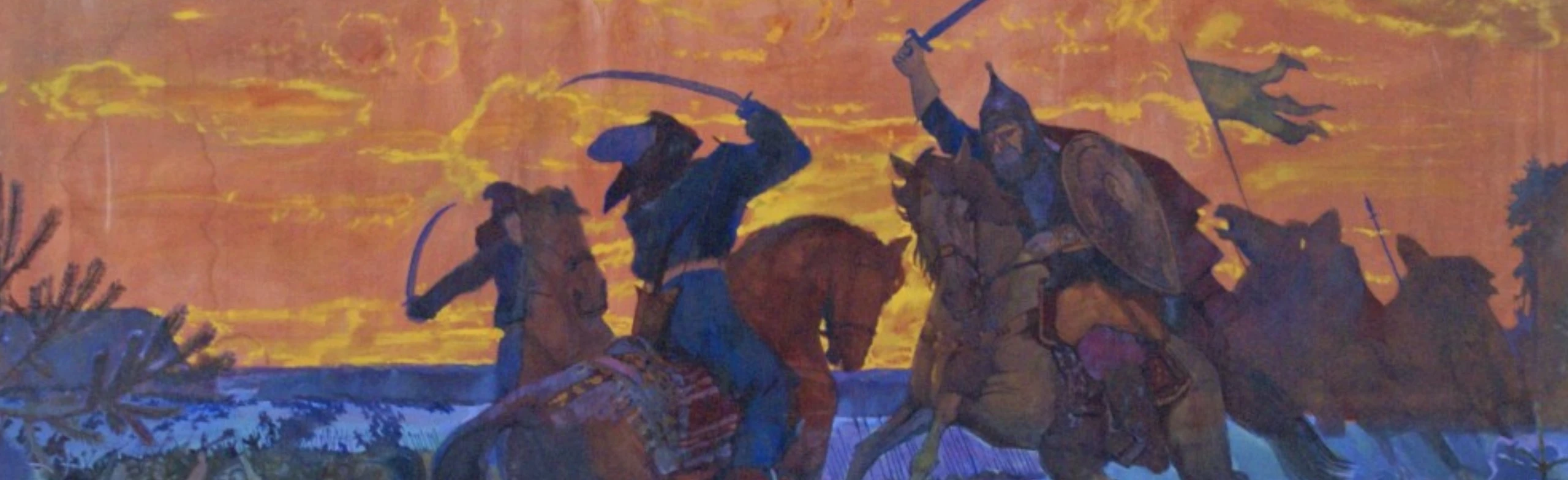 Постер Программа «Битва на реке Сити» в Ярославле